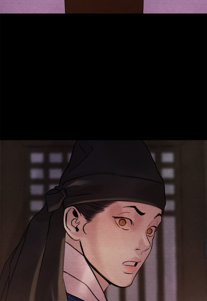 Painter of the Night 74 08